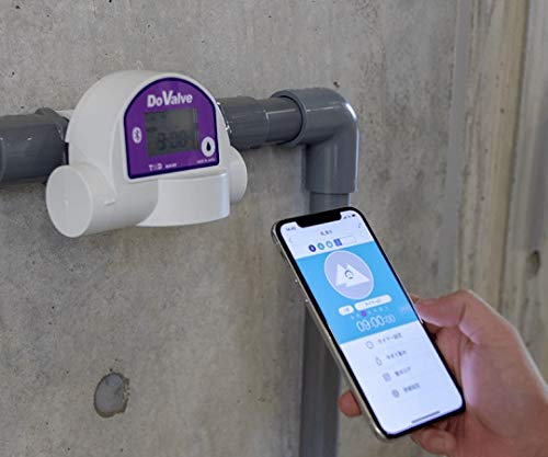 ティアンドデイ Doバルブ 温度センサセット DOV-25BT-TS/62-2978-10