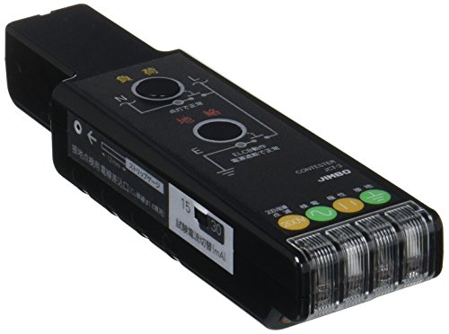 神保電器 コンテスター 外径約177×45×32mm JCT-3