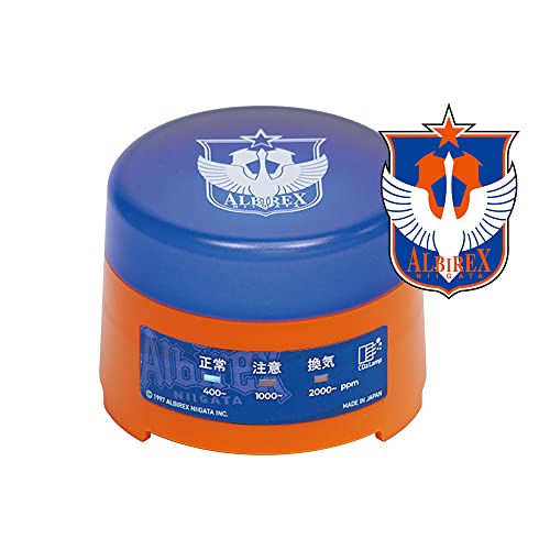 【日本精機】 CO2Lamp CO2センサー アルビレックスモデル 二酸化炭素測定器･濃度計･検出器 CO2濃度 アラーム付 高精度測定器 国内生産 日本製 卓上型