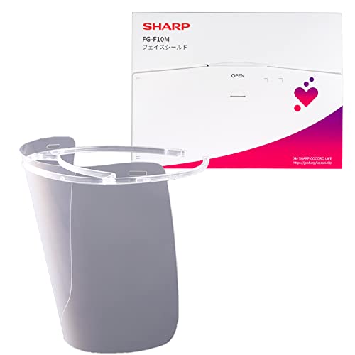 日本製 超軽量 SHARP(シャープ) COCORO STORE フェイスシールド（ポリカーボネートフレーム） フェイスガード 3個セット 飛沫対策 クリアな視界 曇りにくい 曇りを防止 低反射 映り込みを低減 モスアイ 液晶 マスクにつ