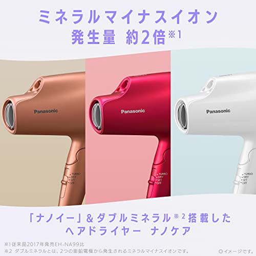 スマホ℗ Panasonic - ナノケアドライヤー EHーNA9AーCN カッパー