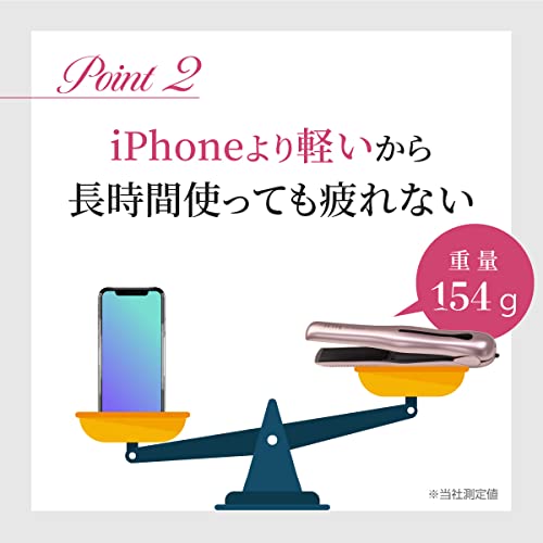 Jetty コードレス ヘアアイロン ジェティーネクスト 海外対応 不織布