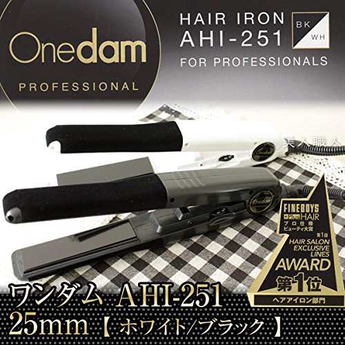 Onedam ワンダム ヘアアイロン ストレート用 25mm(60度~200度) AHI-251 ...