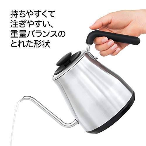 OXO 電気ケトル コーヒードリップ 温度調整 保温機能 タイマー付き 1.0L 8717100