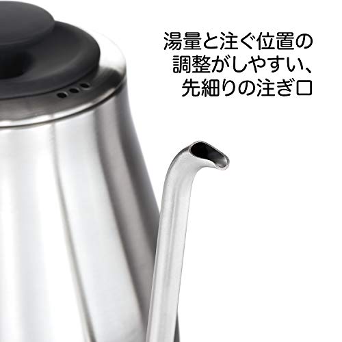 OXO 電気ケトル コーヒードリップ 温度調整 保温機能 タイマー付き 1.0L 8717100