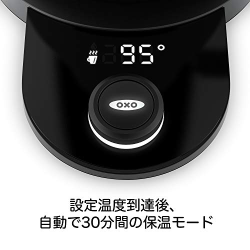 OXO 電気ケトル コーヒードリップ 温度調整 保温機能 タイマー付き 1.0L 8717100