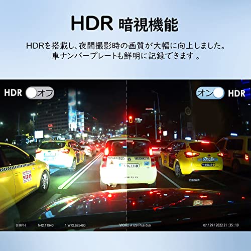 VIOFO 前後カメラ ドライブレコーダー「2K 1440P 60fps +1080P 30fps