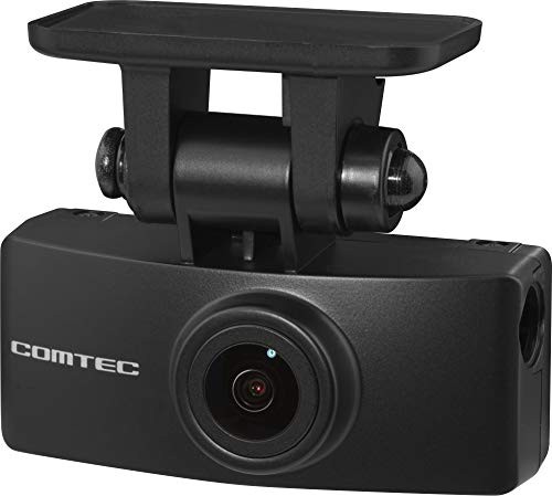 コムテック 車用 ドライブレコーダー 360度全方位+リヤカメラ搭載 HDR360GW 340万画素 ノイズ対応 夜間画像補正 LED信号対応 専用 microSD(32GB)付 Gセンサー GPS 12/24V対応 3年保証 日本製 駐車の通販はau PAY マーケット - HATINANA |  au PAY マーケット－通販サイト