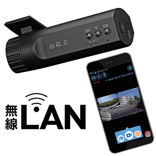 新品未開封 ユピテル ドライブレコーダー DRY-TW9100D DRY-TW9100d｜ドライブレコーダー｜Yupiteru(ユピテル)