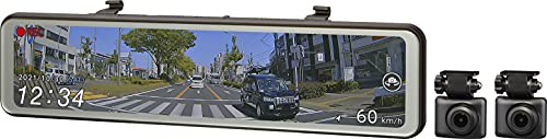コムテック 車用 ドライブレコーダー搭載電子ルームミラー 前後2カメラ ZDR038 デジタルインナーミラー機能搭載 前後200万画素 FullHD GPS搭載 後続車両接近お知らせ 安全運転支援機能搭載 常時録画 衝撃録画 高速起動