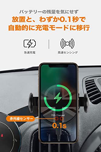 スマホホルダー BMW ミニクーパー 専用 ワイヤレス充電 保護フィルム付き クリップ式 車載ホルダー 車 スマホ スタンド BMW Mini  Cooper の通販はau PAY マーケット - HATINANA | au PAY マーケット－通販サイト