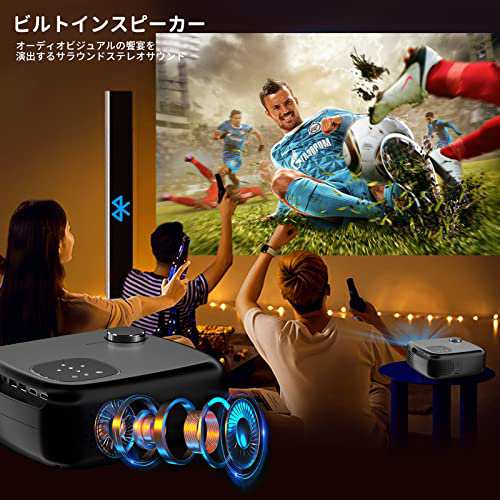 FunFlix プロジェクター 家庭用 9500ルーメン 1080PフルHD 4k対応