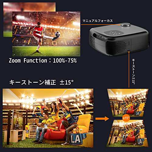 FunFlix プロジェクター 家庭用 9500ルーメン 1080PフルHD 4k対応