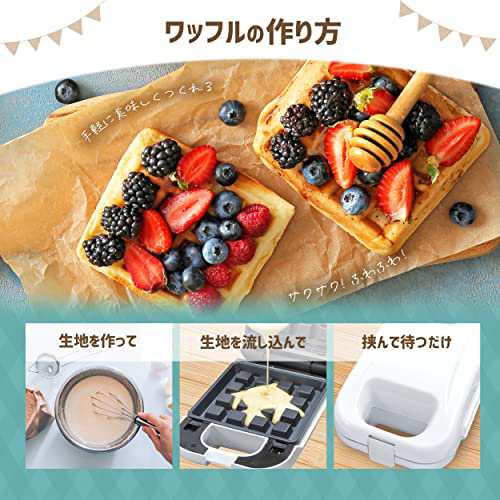 applife 2in1 着脱式 ホットサンドメーカー&ワッフルメーカー applife 2in1 着脱式 ホットサンドメーカー&ワッフルメーカー