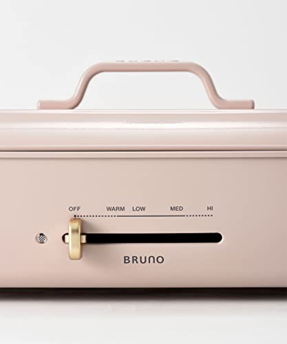 BRUNO ブルーノ ホットプレート グランデ サイズ 本体 プレート3種