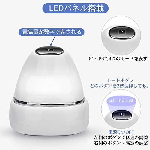 Finlon 電動頭皮ブラシ ２セットアタッチメント ヘッドフェイス両用