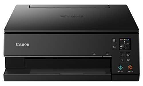 Canon プリンター A4インクジェット複合機 PIXUS TS7330 ブラック 2019 ...