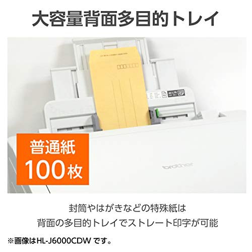 ブラザー 大容量インク型 A3インクジェットプリンター HL-J6000CDW