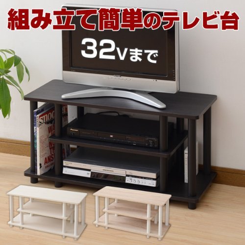 Bornran 組立式テレビ台 ブラウン×ブラック 120x30x77.5 楽天市場】【マラソン限定！5％OFFクーポン】テレビボード 150cm