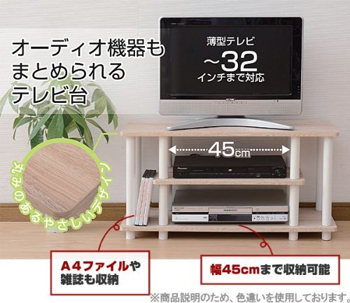 Bornran 組立式テレビ台 ブラウン×ブラック 120x30x77.5 YL6zAUUs9WKlQRpRknYjVboiL2-