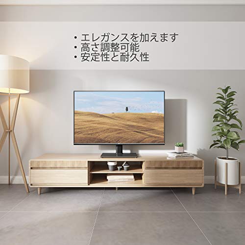 1homefurnit 卓上 テレビスタンド 26-55インチテレビ(LCD/LED/PLASMA