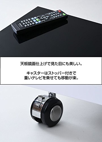 山善 テレビ台 幅80×奥行29×高さ40cm 32型対応 コンパクト 天板鏡面