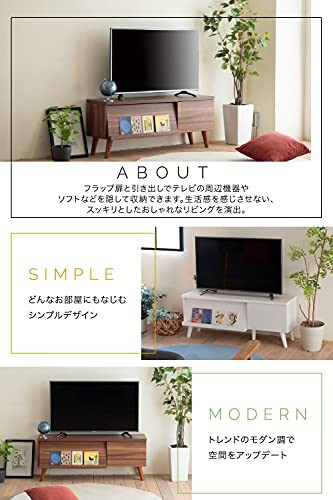 JKプラン テレビ台 ローボード 40インチ 40型 幅105 高さ45 テレビ