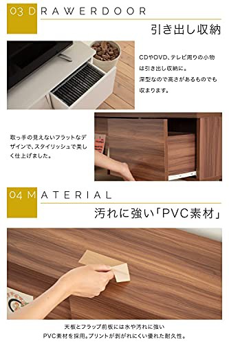 JKプラン テレビ台 ローボード 40インチ 40型 幅105 高さ45 テレビ