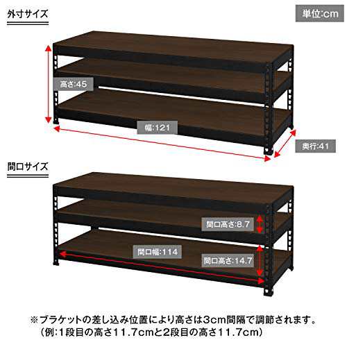 ドリームウェア テレビ台 ブラック 幅124cm 幅124 簡単組立 耐荷重90kg