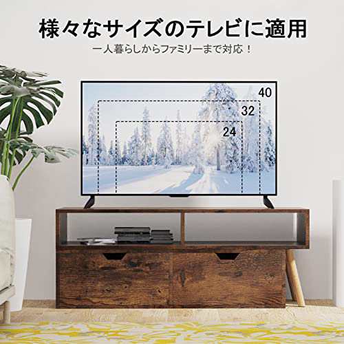 限定数のみ！ Wheswell テレビ台 伸縮式 テレビボード スライド