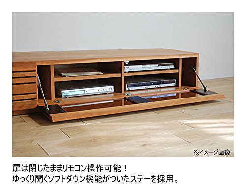 モリタインテリア工業 テレビ台 チェリー 幅150×奥行47×高さ30cm