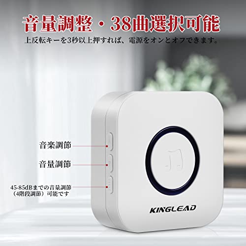 あんしん S6 非常ボタン付き 福祉電話 シルバーホン NTT東日本製