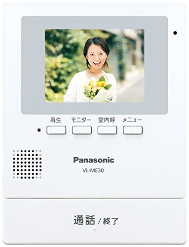 パナソニック(Panasonic) テレビドアホン (電源直結式) VL-SE30XLの通販はau PAY マーケット - HATINANA | au  PAY マーケット－通販サイト