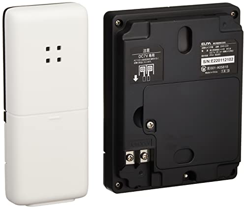 ELPA - RyotaroM   ELPA ワイヤレスドアホン モニター子機 ELPA(エルパ) DECT ワイヤレステレビドアホン ポータブル