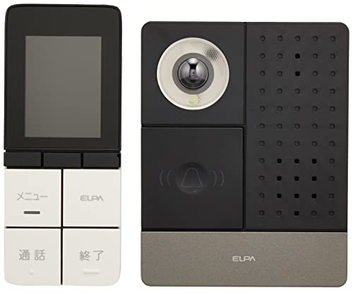ELPA - RyotaroM   ELPA ワイヤレスドアホン モニター子機 ELPA(エルパ) DECT ワイヤレステレビドアホン ポータブル