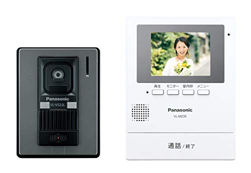 パナソニック テレビドアホン モニター親機 カメラ玄関子機(VL-V522L-S)セット VL-SZ30KLの通販は