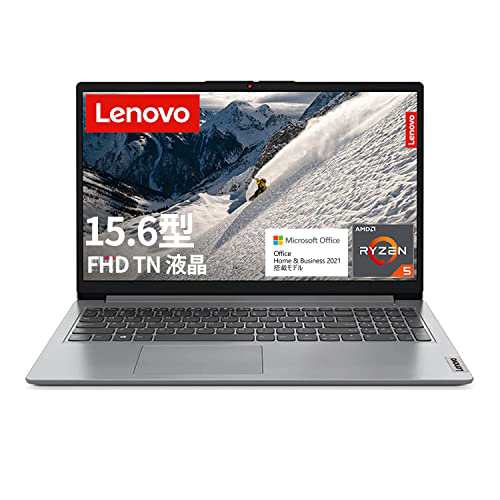 Lenovo IdeaPad Slim 170 ノートパソコン ( 15.6インチ FHD TN液晶