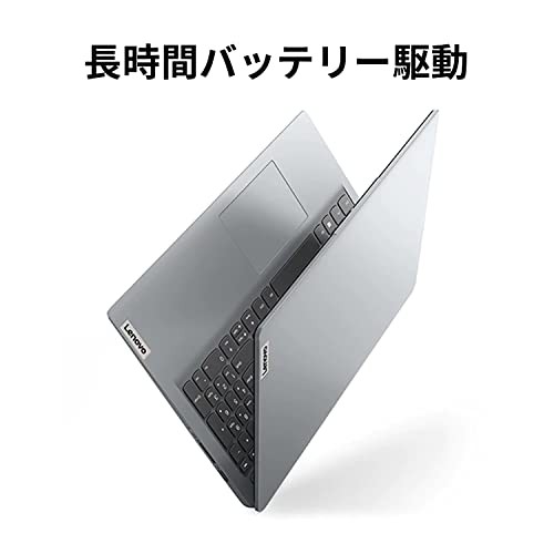 Lenovo ryzen5 ノートPC 3500U フルHD