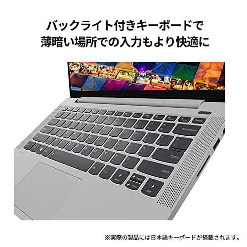 Lenovo ノートパソコン IdeaPad Slim 550 (14型FHD Ryzen 5 8GBメモリ