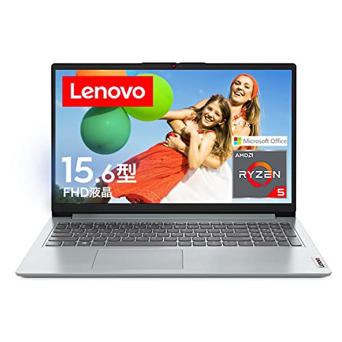 Lenovo IdeaPad Slim 170 ノートパソコン ( 15.6インチ FHD TN液晶 Ryzen 5 5500U 8GB 256GB  SSD webカメラ 無線LAN ) グレー 82R40029JP｜au PAY マーケット