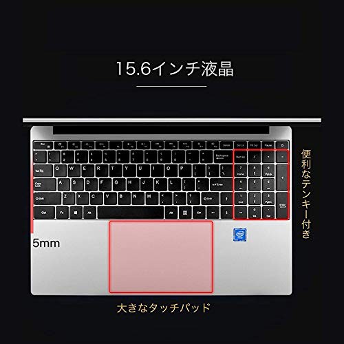 Core i7-4510U/2019 Office標準搭載】 狭額縁超薄軽量15.6インチ 大