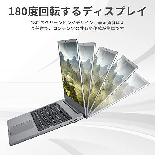 ライトブラウン/ブラック Office2019付き 初期設定不要 15.6インチ高