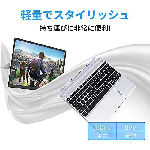 タブレット PC 2in1タブレット PC 2019 office搭載/Windows11Pro 高級