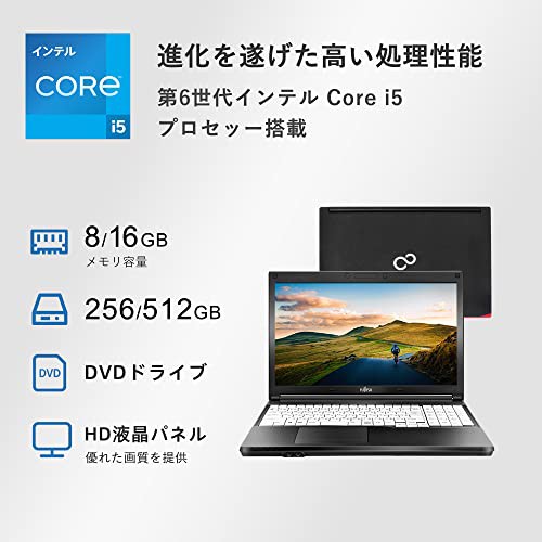 ノートパソコン office搭載 Windows11搭載 国産大手メーカー A576