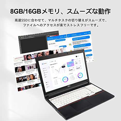 ノートパソコン office搭載 Windows11搭載 国産大手メーカー A576