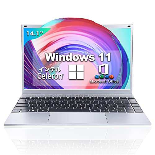 WEY【Windows 11】【Office 機能搭載】ノートパソコン 14.1インチ PC