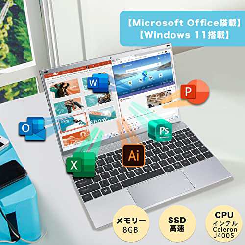 WEY【Windows 11】【Office 機能搭載】ノートパソコン 14.1インチ PC