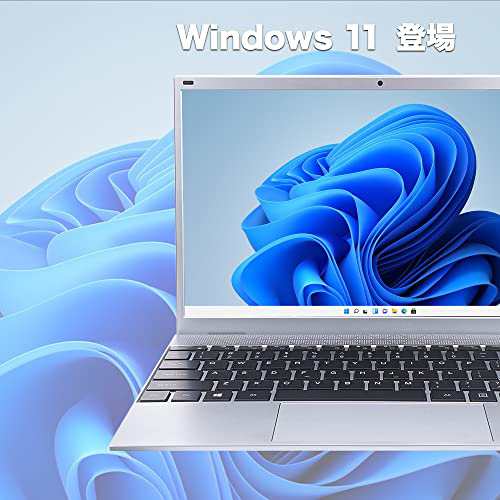 WEY【Windows 11】【Office 機能搭載】ノートパソコン 14.1インチ PC