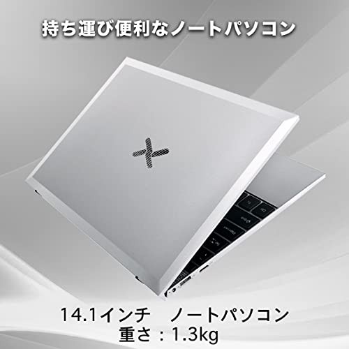 WEY【Windows 11】【Office 機能搭載】ノートパソコン 14.1インチ PC