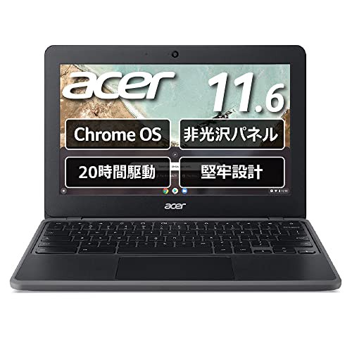 日本エイサー Google Chromebook Acer ノートパソコン C722-H14N 11.6インチ HD 日本語キーボード MediaTek プロセッサー MT8183 4GBメモリ 32GB eMMc シェールブラックの通販は